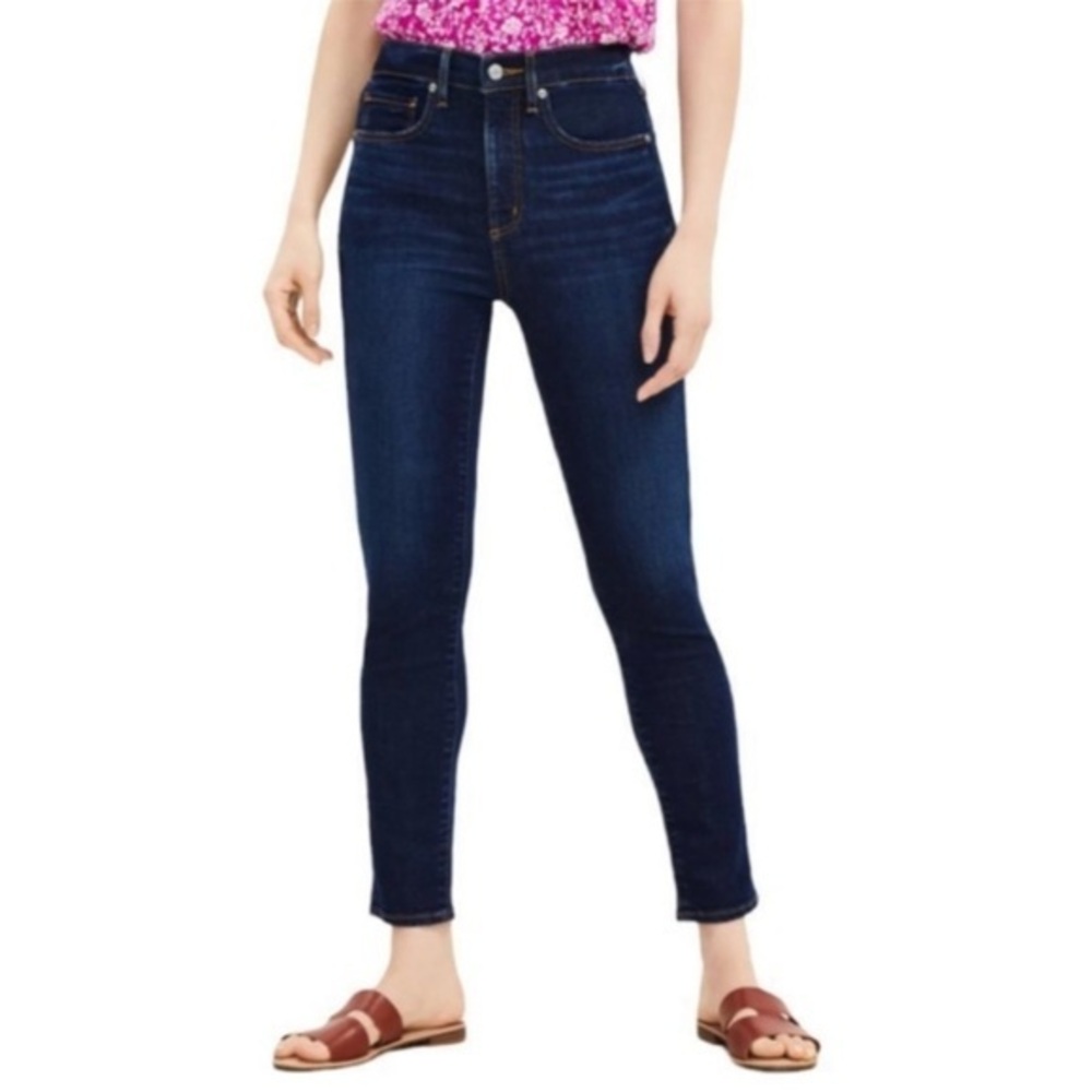 Ann Taylor Loft Curvy Skinny Dark Wash Jeans